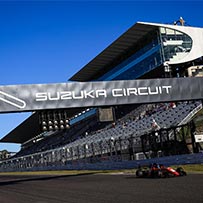 Round 16/17/18 SUZUKA