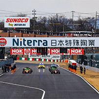 Round 1/2/3 SUZUKA