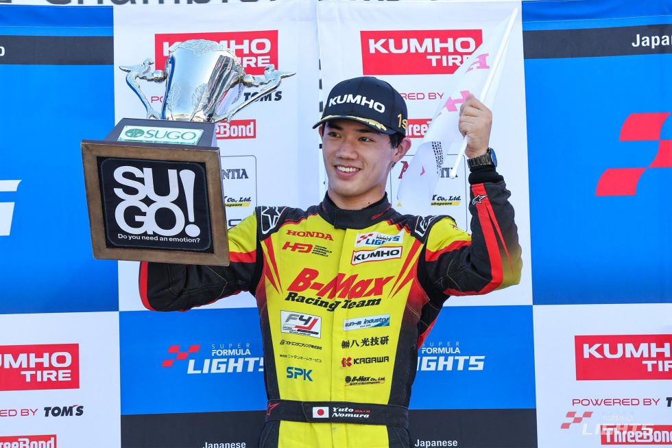 野村勇斗（HFDP WITH B-MAX RACING）