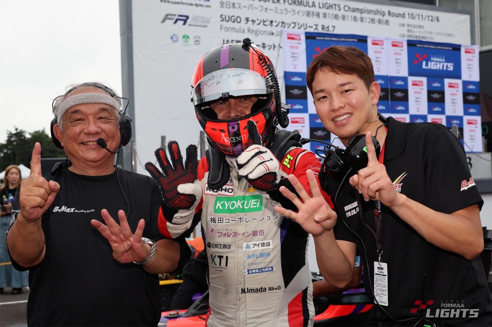 4連勝を飾った今田信宏