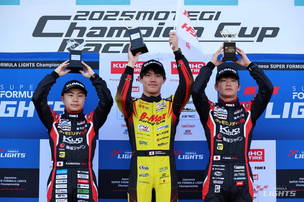 第16戦　表彰台