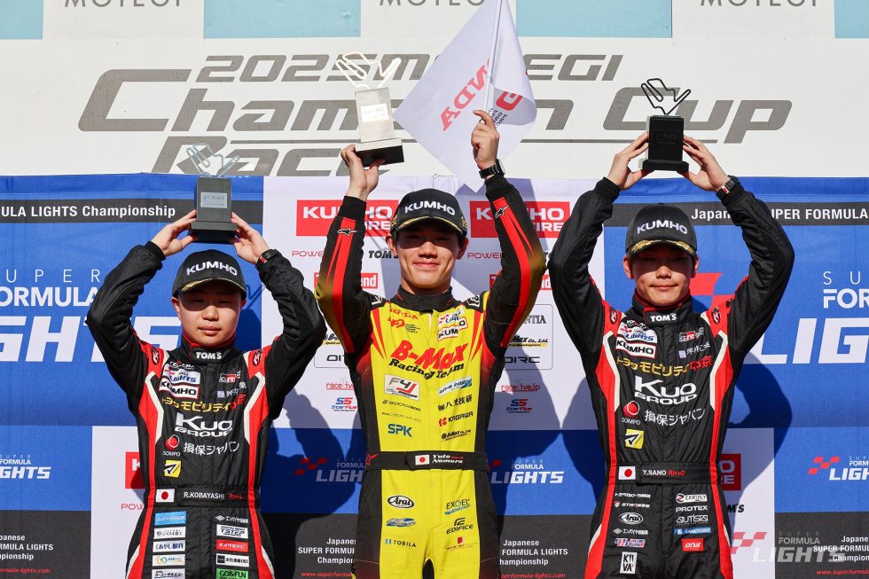 第17戦　表彰台