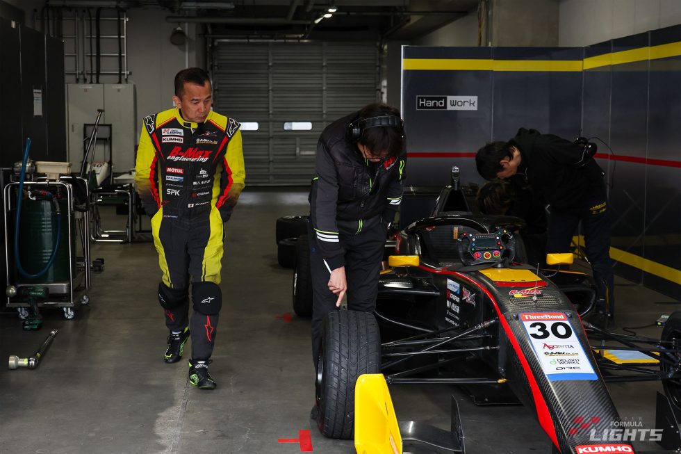 DRAGON(B-MAX ENGINEERING 324)